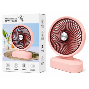 Portable Small Fan