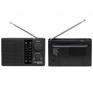 Radio portátil ICF-F18